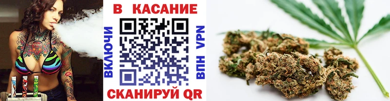 ГЕРОИН Нерчинск