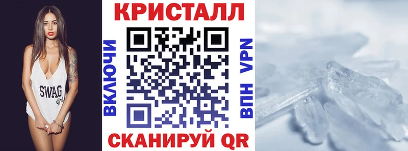 АМФЕТАМИН Premium  Нерчинск 