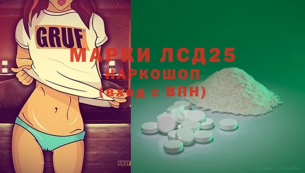 apvp Богданович