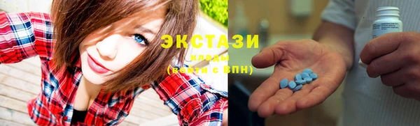 apvp Богданович