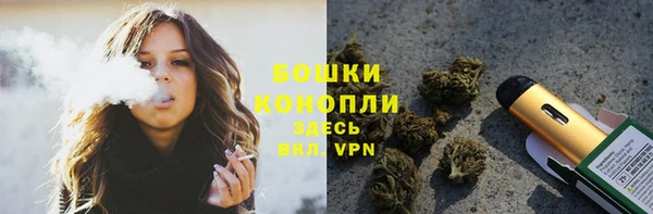 метадон Бугульма