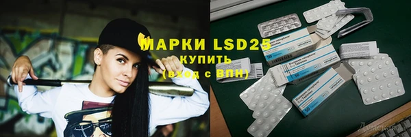 меф VHQ Богородицк