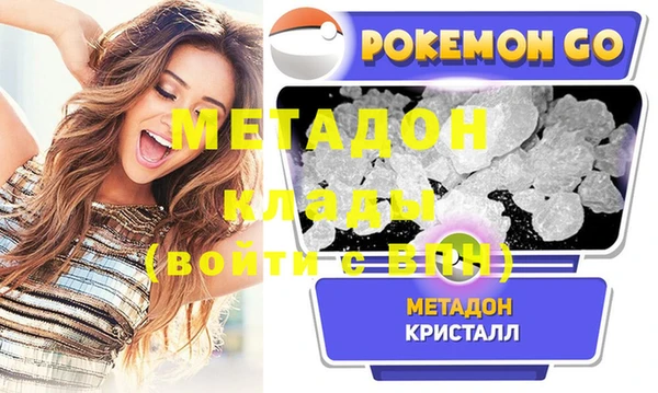apvp Богданович