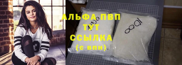 метадон Бугульма