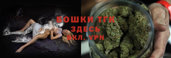 метадон Бугульма