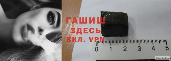 меф VHQ Богородицк
