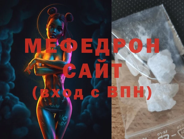 apvp Богданович