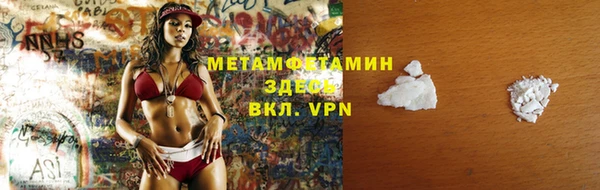 apvp Богданович