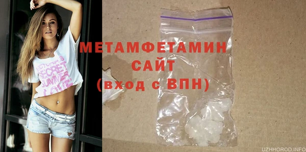 apvp Богданович